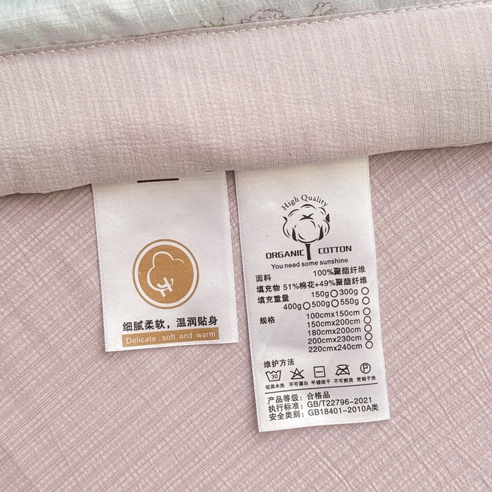 91家纺网 家纺一手货源 找家纺 梵克保罗 2025新款印花单夏被被子被芯夏被四件套 半夏微风