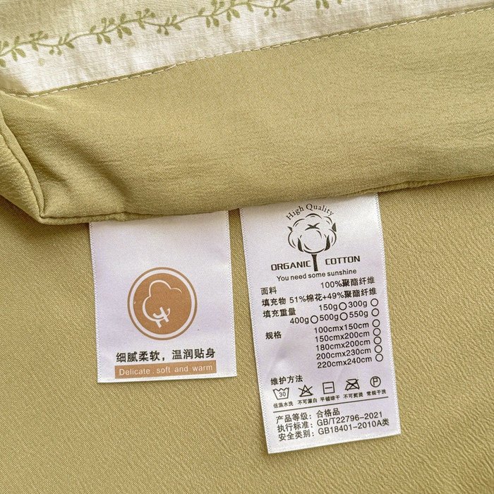 91家纺网 家纺一手货源 找家纺 梵克保罗 2025新款印花单夏被被子被芯夏被四件套 蝴蝶结-绿