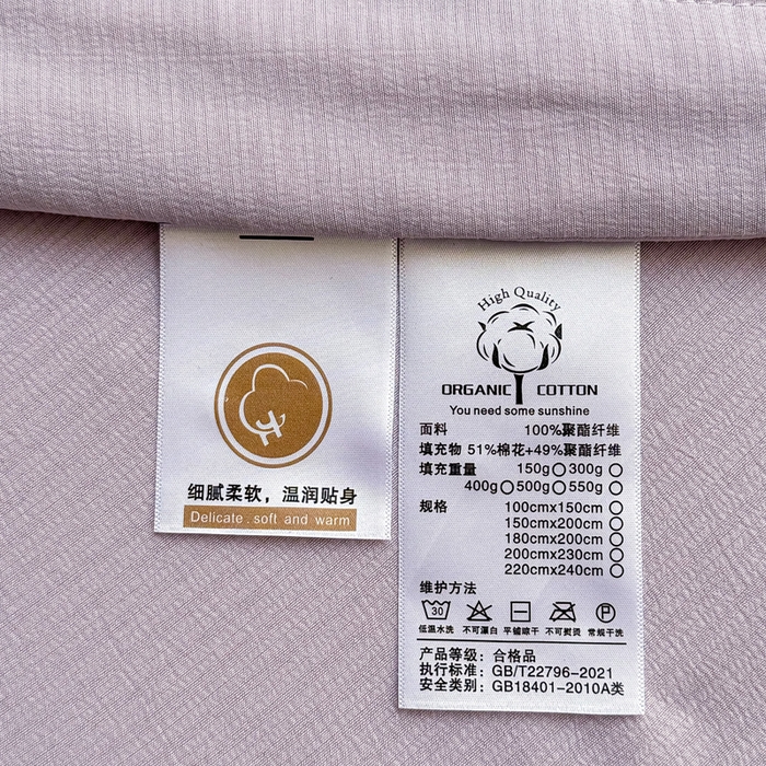 91家纺网 家纺一手货源 找家纺 梵克保罗 2025新款印花单夏被被子被芯夏被四件套 花都盛宴