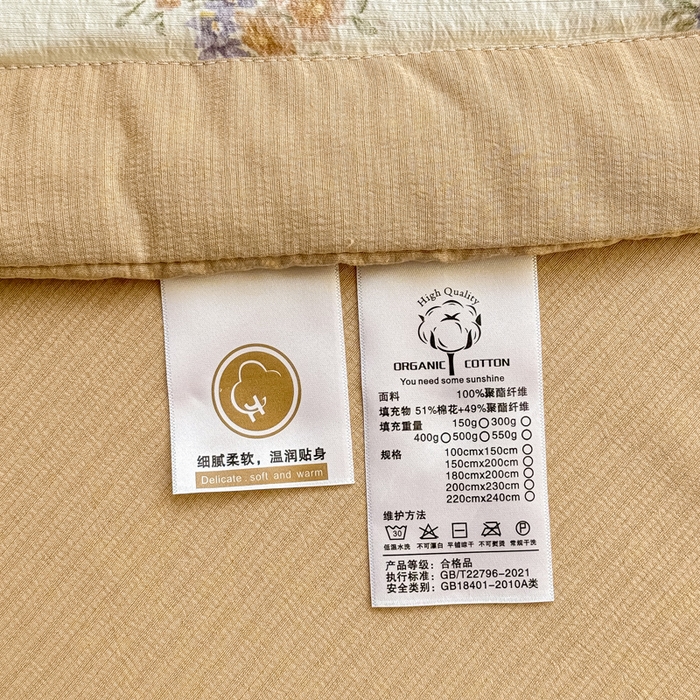 91家纺网 家纺一手货源 找家纺 梵克保罗 2025新款印花单夏被被子被芯夏被四件套 初恋满满