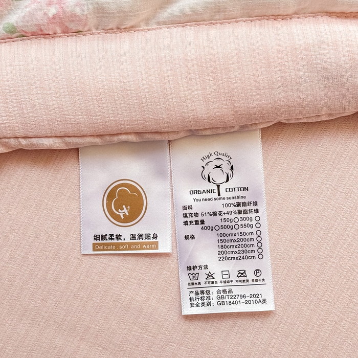 91家纺网 家纺一手货源 找家纺 梵克保罗 2025新款印花单夏被被子被芯夏被四件套 萌宠乐园