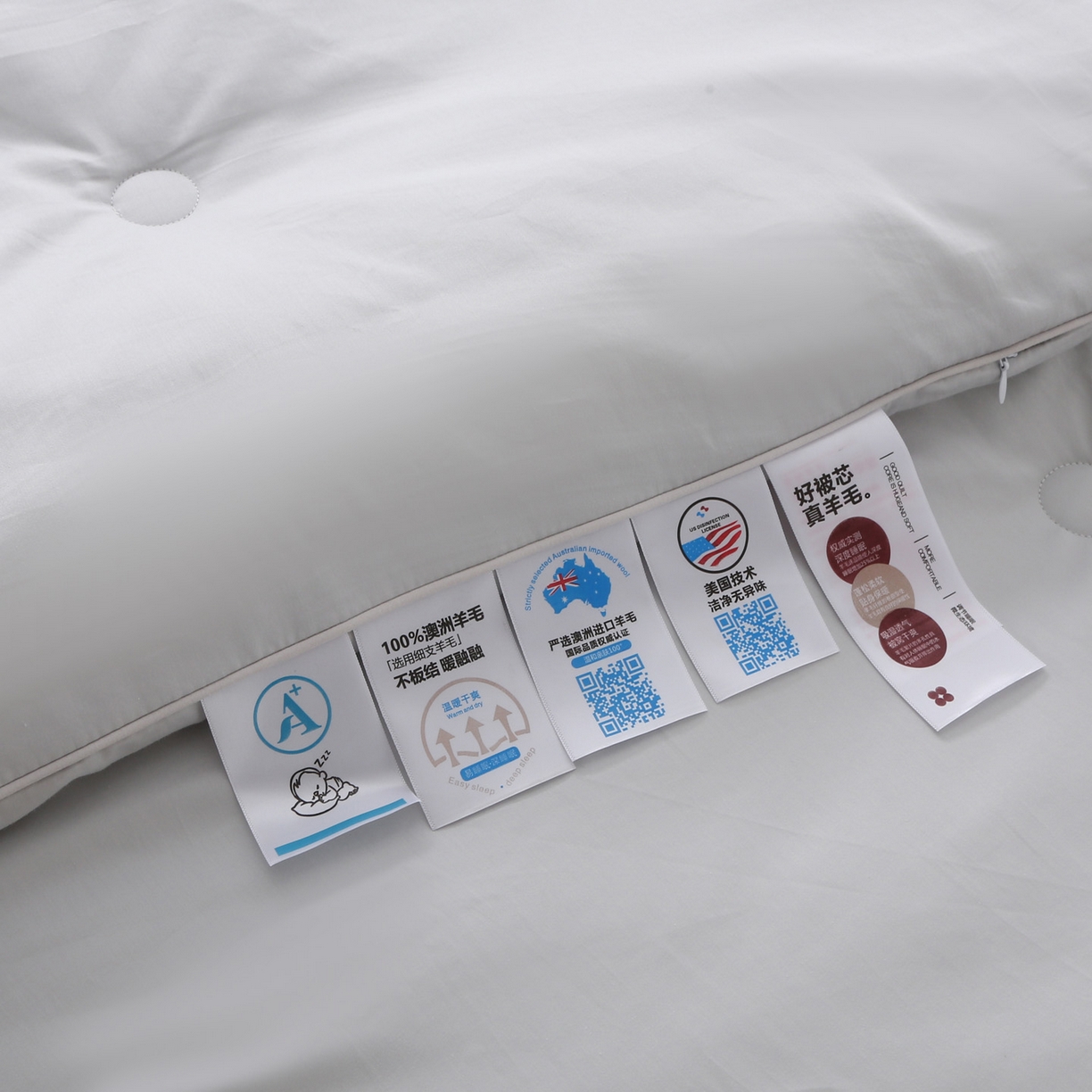 91家纺网 家纺一手货源 找家纺 （总）薇玛仕 2025新款80支天雪棉全棉纯棉澳洲羊毛被冬被被子被芯