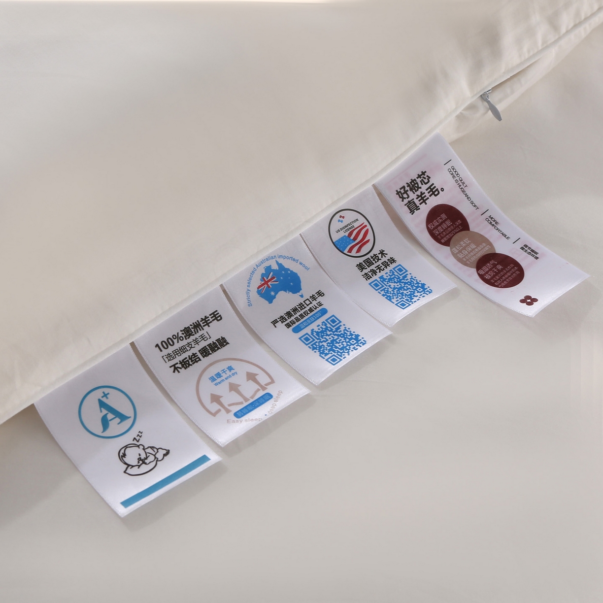 91家纺网 家纺一手货源 找家纺 薇玛仕 2025新款80支天雪棉全棉纯棉澳洲羊毛被冬被被子被芯 珍珠白