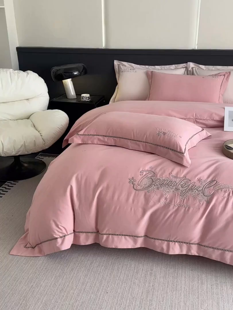 91家纺网 家纺一手货源 找家纺 （总）曲之慕 2025新款高端全棉纯棉长绒棉磨毛刺绣四件套【高端礼盒】