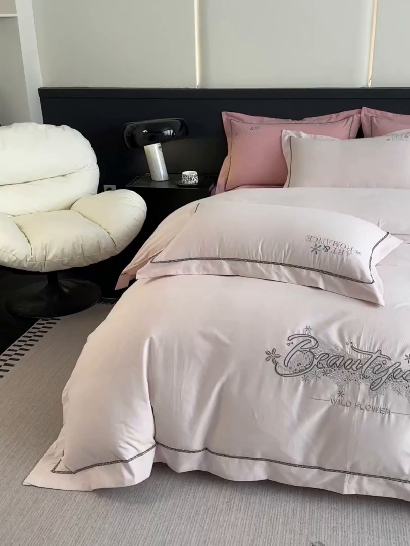 91家纺网 家纺一手货源 找家纺 曲之慕 2025新款高端全棉纯棉长绒棉磨毛刺绣四件套【高端礼盒】 玫瑰杏