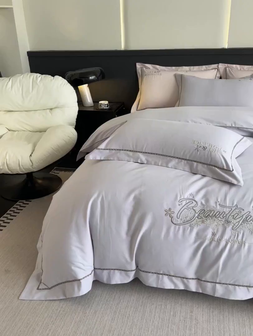 91家纺网 家纺一手货源 找家纺 曲之慕 2025新款高端全棉纯棉长绒棉磨毛刺绣四件套【高端礼盒】 梧桐灰