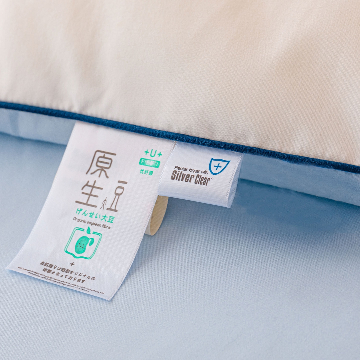 91家纺网 家纺一手货源 找家纺 一加一 2025新款中科院抗菌毛巾刺绣大豆被被子被芯-米奇 米奇-白＋蓝