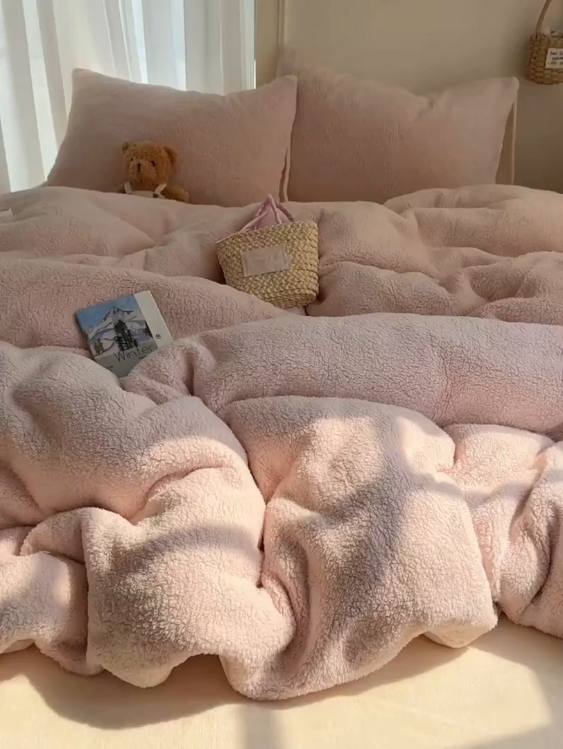 91家纺网 家纺一手货源 找家纺 顾里家纺 2025新款ins韩系糯糯羊羔绒四套件 羊羔粉黄