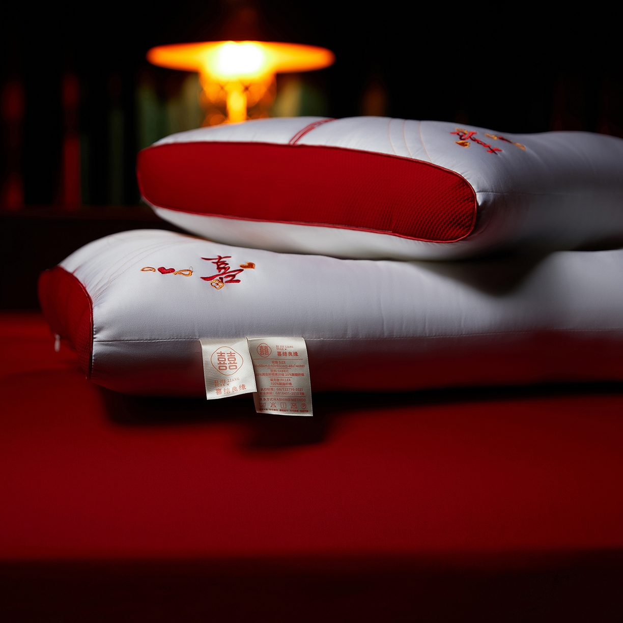 91家纺网 家纺一手货源 找家纺 （总）鼎晟纺 2025新款亲肤柔软婚庆枕头喜上加囍护颈枕成人枕芯