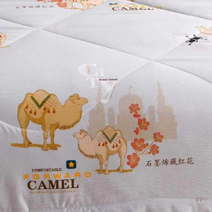 91家纺网 家纺一手货源 找家纺 （总）艾羽之 2025年新款石墨烯藏红花驼毛被驼绒被冬被春秋被被子被芯会销礼品被