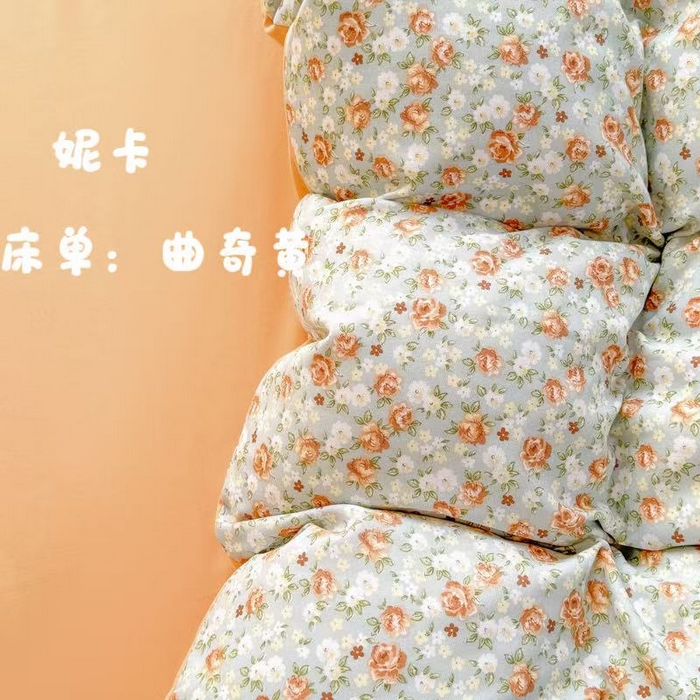 铭浩家纺 2025新款A类针织棉双层纱四件套 妮卡