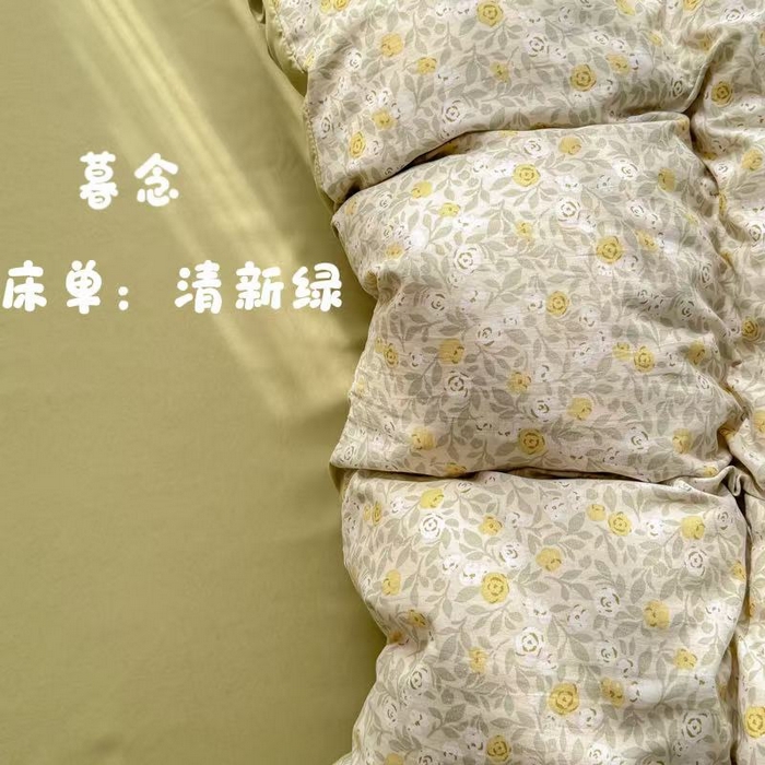 铭浩家纺 2025新款A类针织棉双层纱四件套 暮念