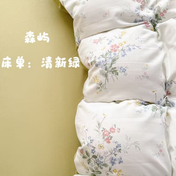 铭浩家纺 2025新款A类针织棉双层纱四件套 森屿