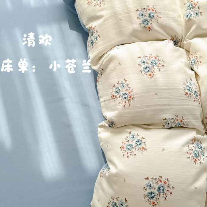 铭浩家纺 2025新款A类针织棉双层纱四件套 清欢