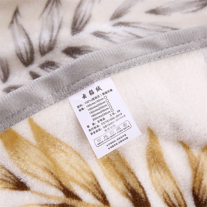 91家纺网 家纺一手货源 找家纺 爱派 2025年新款230g印花牛奶绒卷边毛毯盖坦毯子 花枝曼妙