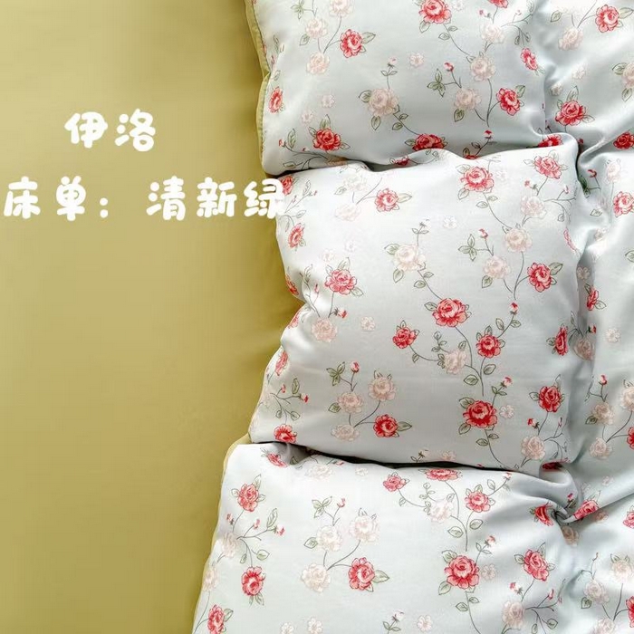 铭浩家纺 2025新款A类针织棉双层纱四件套 伊洛