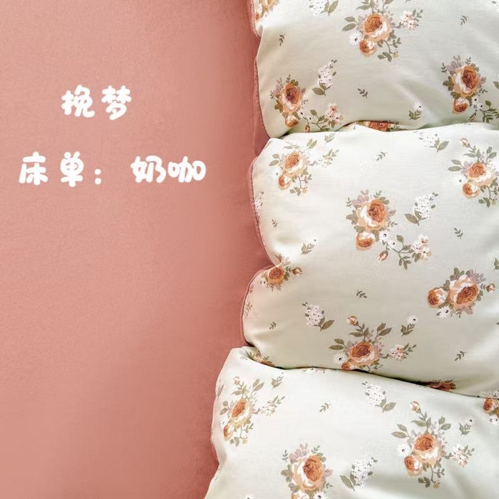 铭浩家纺 2025新款A类针织棉双层纱四件套 挽梦