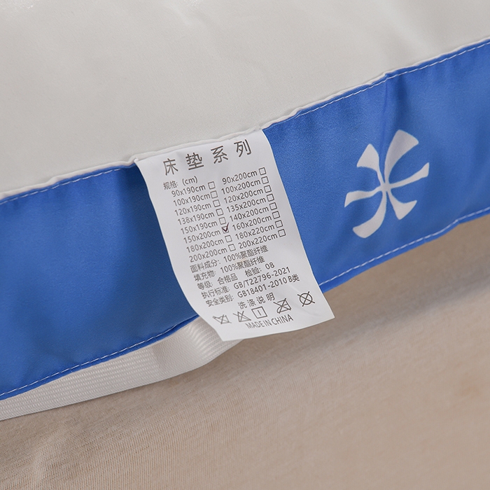 91家纺网 家纺一手货源 找家纺 预言家纺 2025新款宝石床垫床褥系列 宝石白