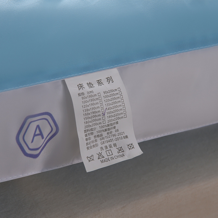 91家纺网 家纺一手货源 找家纺 预言家纺 2025新款宝石床垫床褥系列 宝石兰