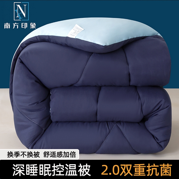 91家纺网 家纺一手货源 找家纺 （总）南方印象  2025新款兔绒毛毯