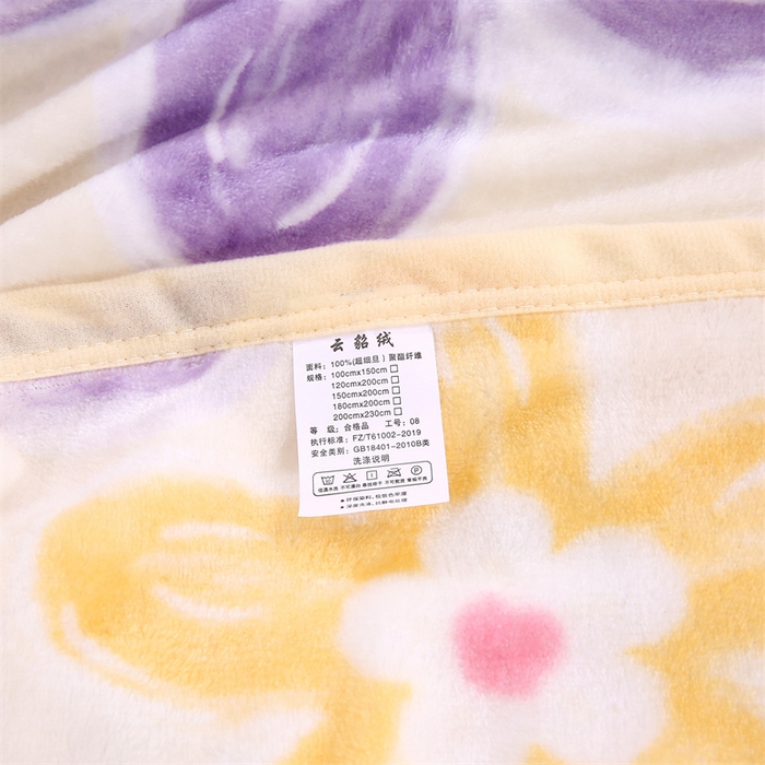 91家纺网 家纺一手货源 找家纺 爱派 2025年新款230g印花牛奶绒包边毛毯盖坦毯子 淡香入梦
