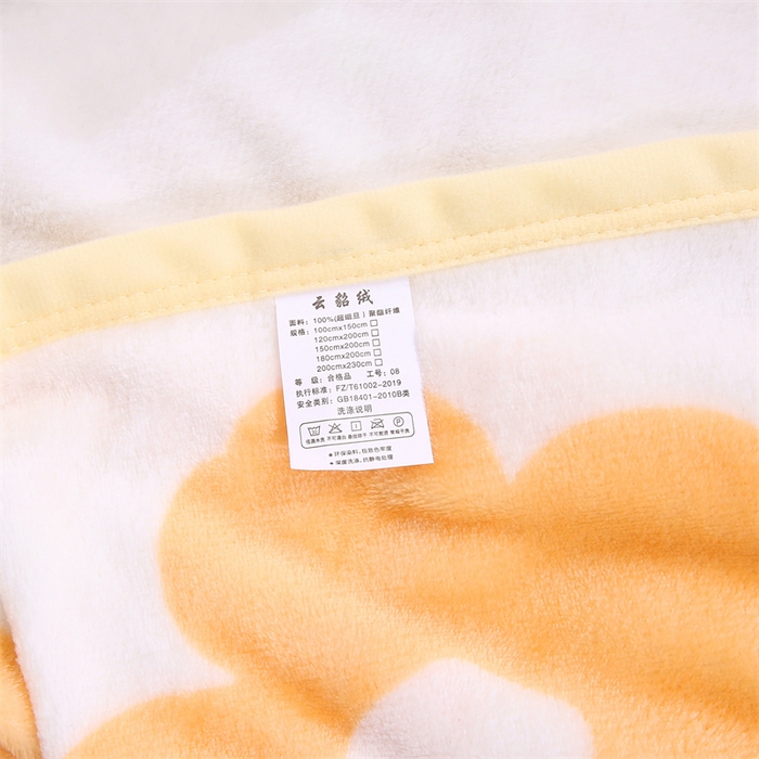 91家纺网 家纺一手货源 找家纺 爱派 2025年新款230g印花牛奶绒包边毛毯盖坦毯子 花颜朵朵