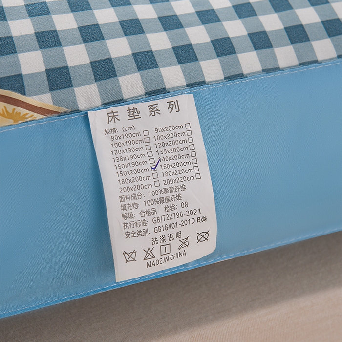 91家纺网 家纺一手货源 找家纺 预言家纺 2025新款格子床垫床褥系列 蓝格