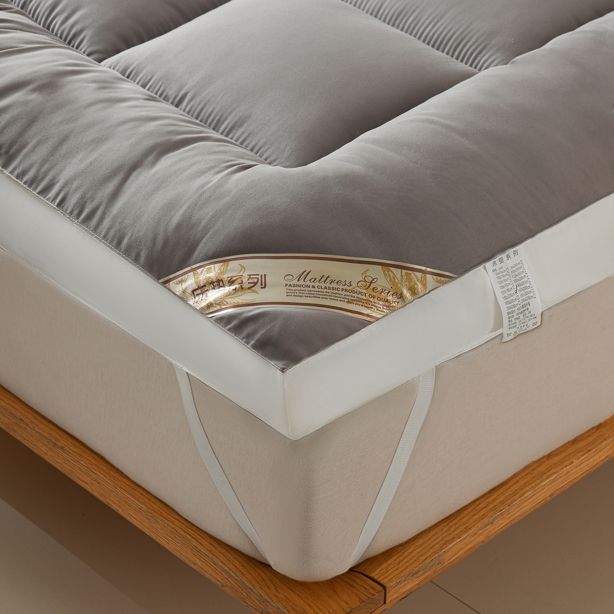 91家纺网 家纺一手货源 找家纺 预言家纺 2025新款黄边立体床垫床褥系列 白边灰