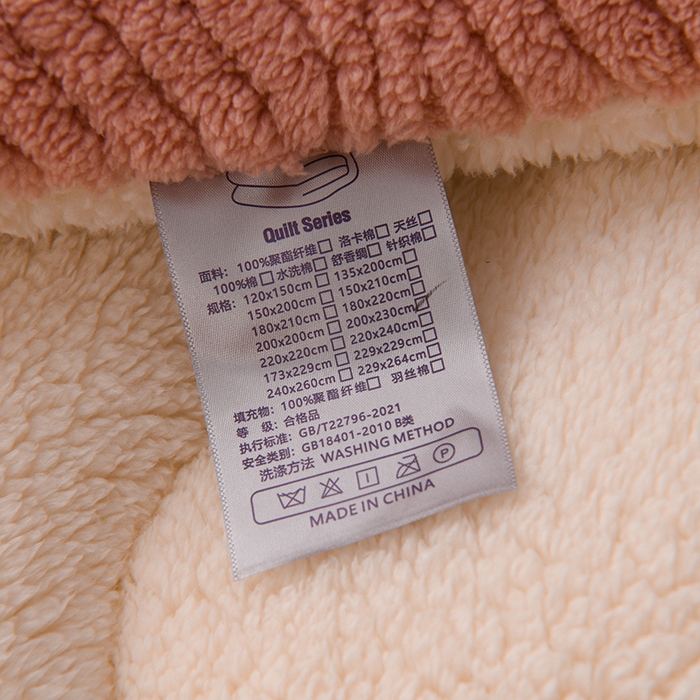 91家纺网 家纺一手货源 找家纺 （总）预言家纺 2025新款提花双面绒冬被系列