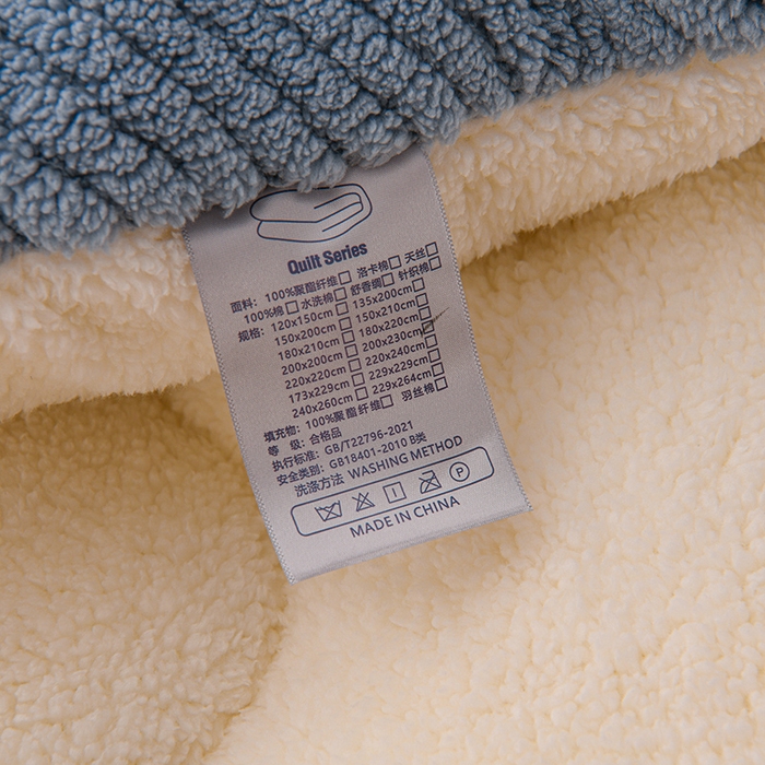 91家纺网 家纺一手货源 找家纺 预言家纺 2025新款提花双面绒冬被系列 双面绒蓝灰