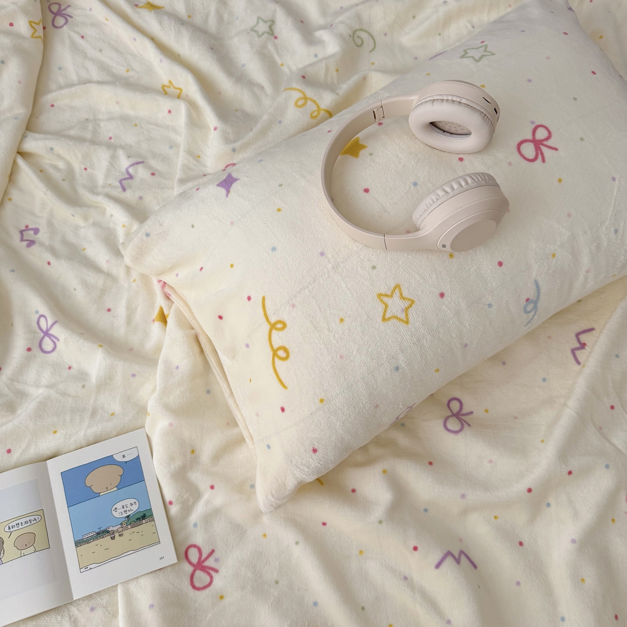 91家纺网 家纺一手货源 找家纺 航途席业 2025新款200g牛奶绒羊羔绒毛毯 彩色波点