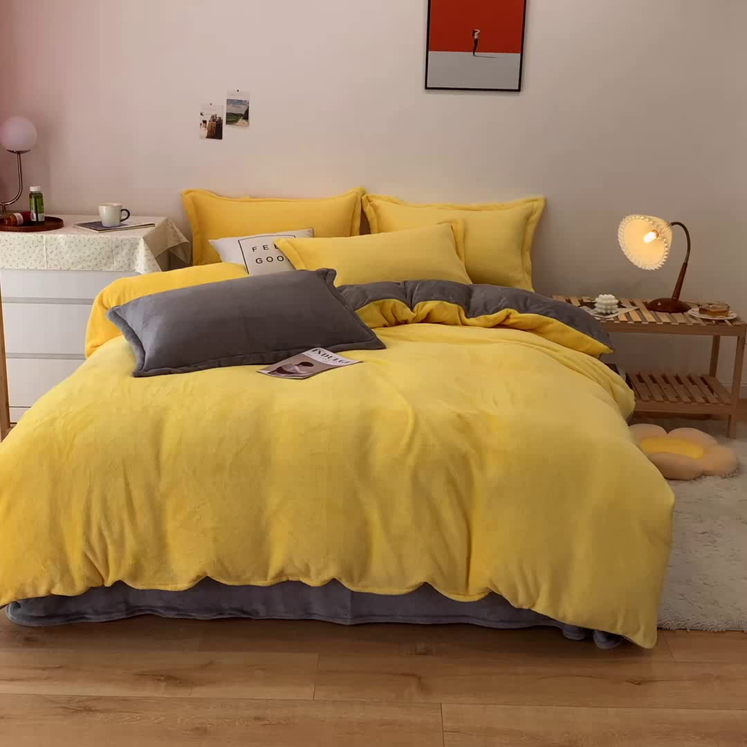 91家纺网 家纺一手货源 找家纺 兰紫橙家纺 2025新款双面绒纯色双拼牛奶绒四件套 鹅黄+浅灰