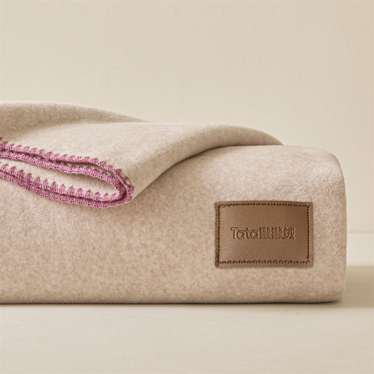 雯豆家纺 2025新款獭獭绒毛毯双层加厚纯色毯子高档高克重盖毯 柔雾粉