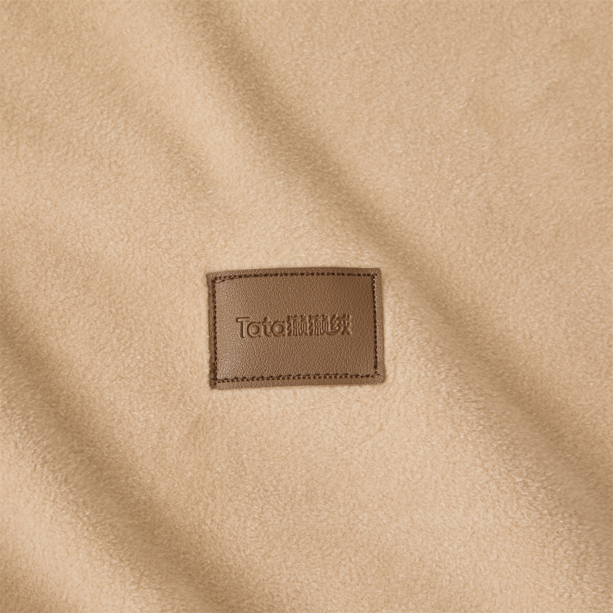 91家纺网 家纺一手货源 找家纺 雯豆家纺 2025新款獭獭绒毛毯双层加厚纯色毯子高档高克重盖毯 摩卡幕斯