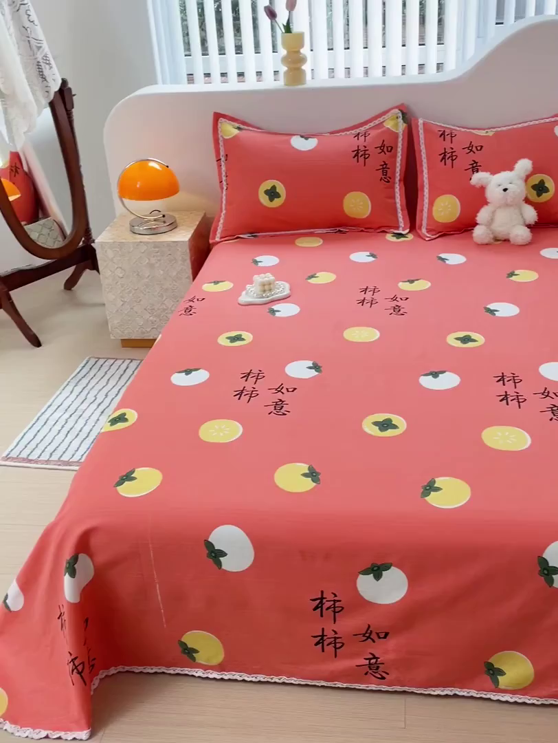 91家纺网 家纺一手货源 找家纺 梵克保罗 2025春夏原棉鱼骨棉老粗布花边印花床单软凉席三件套 柿柿如意-桔