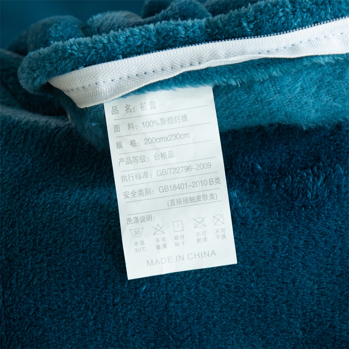 91家纺网 家纺一手货源 找家纺 兰紫橙家纺 2025新款双面绒纯色双拼牛奶绒四件套 孔雀蓝