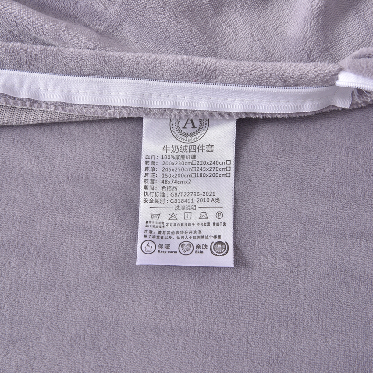 91家纺网 家纺一手货源 找家纺 苏迪网销供货 2025新款牛奶绒四件套A类高克重全消光雕花一字绣工艺款 银杏叶-香芋紫