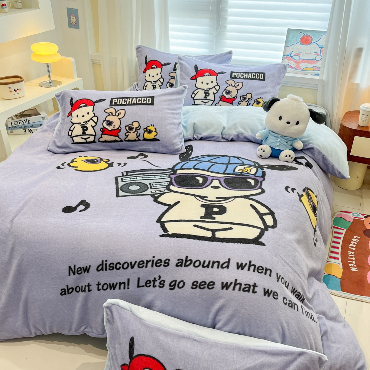 91家纺网 家纺一手货源 找家纺 金爱家 2025新品正版三丽鸥授权大版卡通平网数码印花加厚高克重牛奶绒系列四件套 绒大版-眼睛酷酷狗