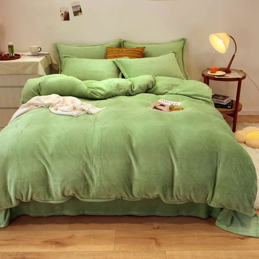 91家纺网 家纺一手货源 找家纺 兰紫橙家纺 2025新款双面绒纯色双拼牛奶绒四件套 浅绿