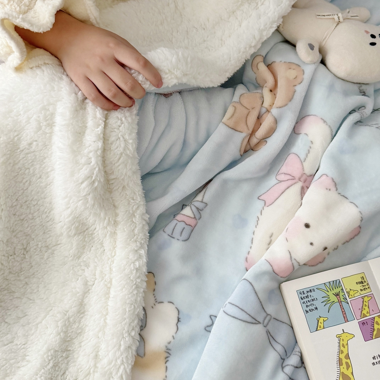 91家纺网 家纺一手货源 找家纺 航途席业 2025新款200g牛奶绒羊羔绒毛毯 礼物猫