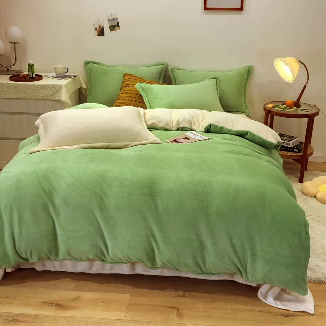 91家纺网 家纺一手货源 找家纺 兰紫橙家纺 2025新款双面绒纯色双拼牛奶绒四件套 浅绿+米白