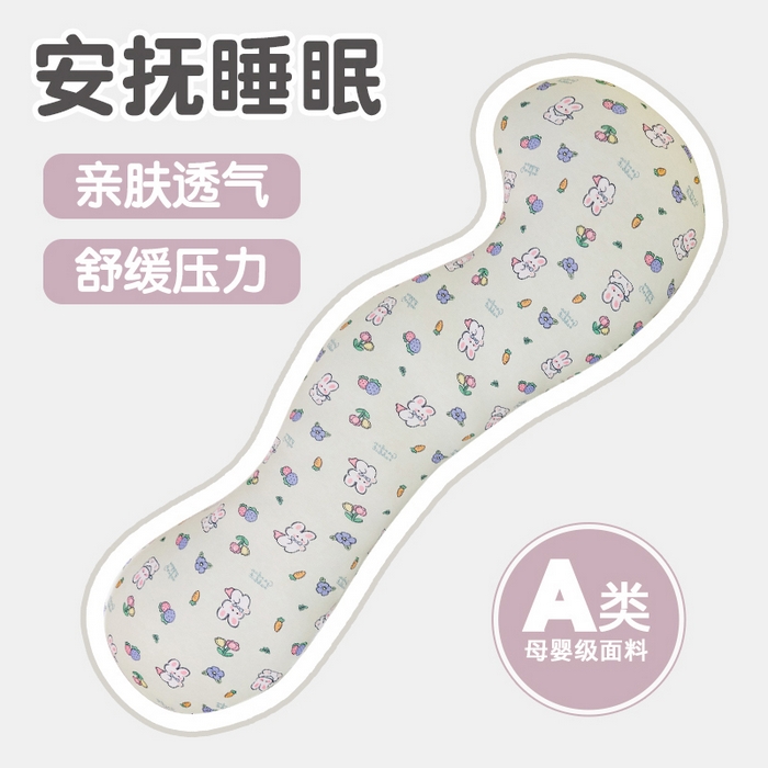91家纺网 家纺一手货源 找家纺 蔻眠 婴儿棉印花长条抱枕夹腿抱枕靠枕芯枕头 长条抱枕-绿色兔子 90cm