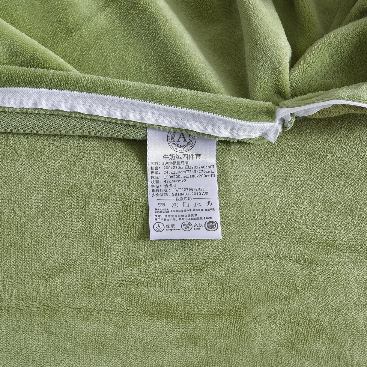 91家纺网 家纺一手货源 找家纺 苏迪网销供货 2025新款牛奶绒四件套A类高克重全消光雕花一字绣工艺款 银杏叶-豆绿
