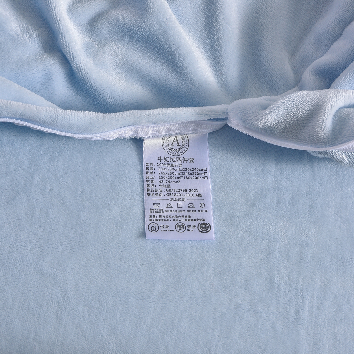 91家纺网 家纺一手货源 找家纺 苏迪网销供货 2025新款牛奶绒四件套A类高克重全消光雕花一字绣工艺款 银杏叶-湖小兰