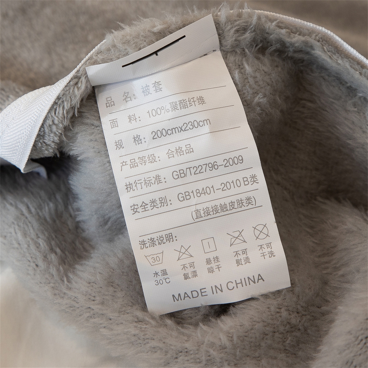 91家纺网 家纺一手货源 找家纺 兰紫橙家纺 2025新款双面绒纯色双拼牛奶绒四件套 驼色+浅灰