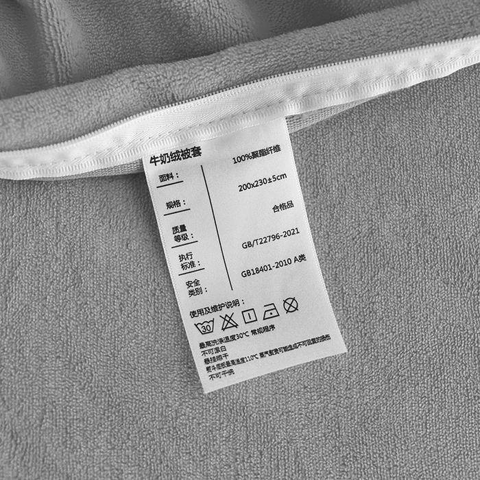 91家纺网 家纺一手货源 找家纺 苏迪网销供货 2025新款牛奶绒四件套A类高克重全消光雕花一字绣工艺款 芭蕉叶-高级灰