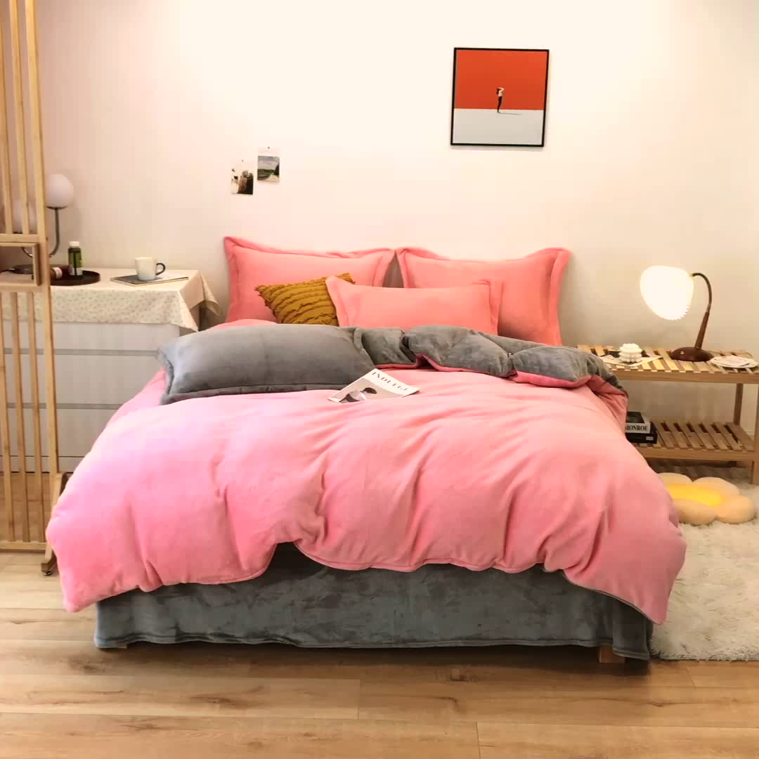 91家纺网 家纺一手货源 找家纺 兰紫橙家纺 2025新款双面绒纯色双拼牛奶绒四件套 玉色+浅灰