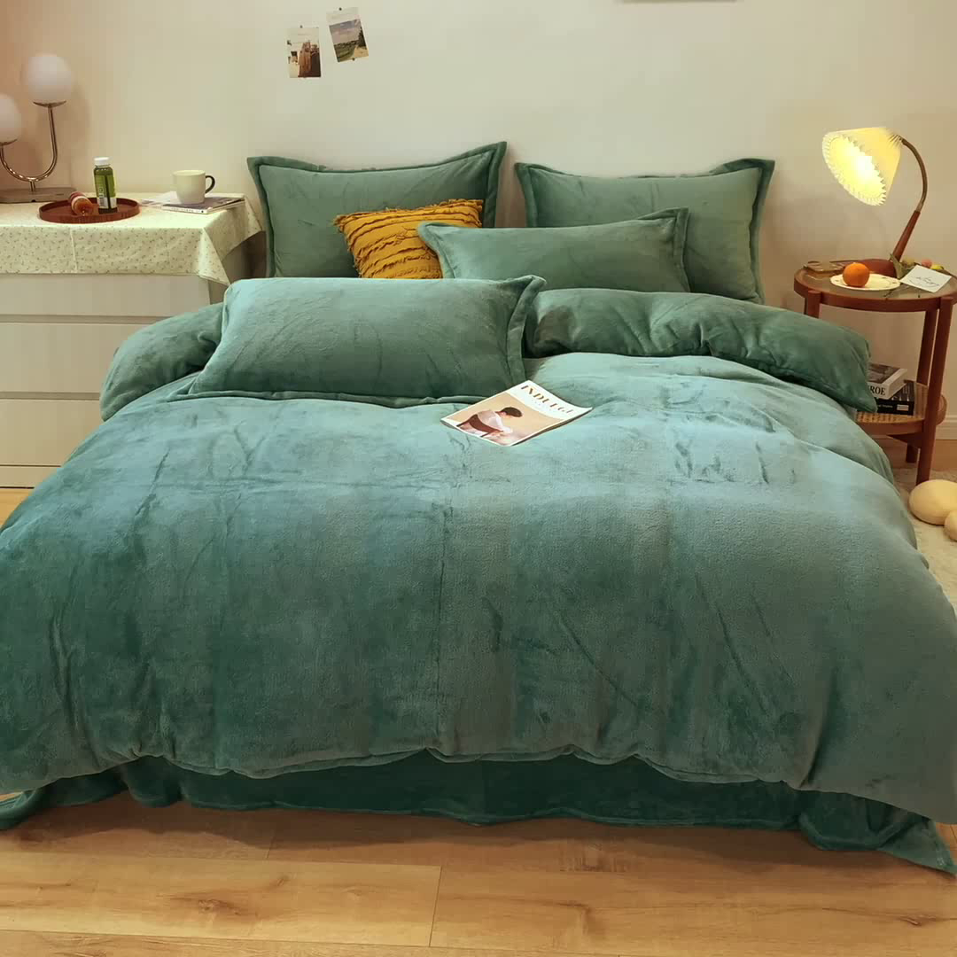 91家纺网 家纺一手货源 找家纺 兰紫橙家纺 2025新款双面绒纯色双拼牛奶绒四件套 竹青