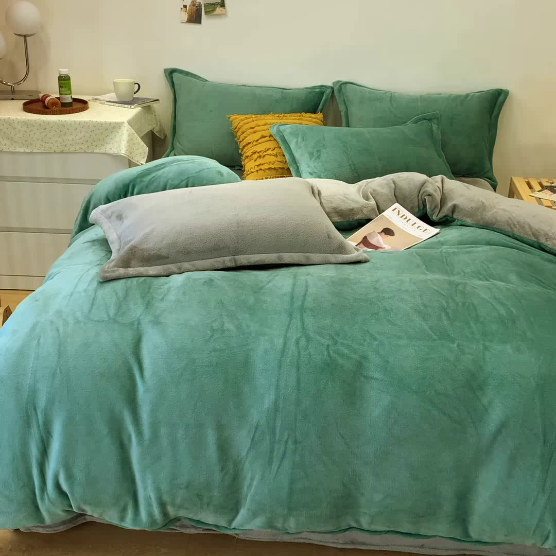 91家纺网 家纺一手货源 找家纺 兰紫橙家纺 2025新款双面绒纯色双拼牛奶绒四件套 竹青+浅灰