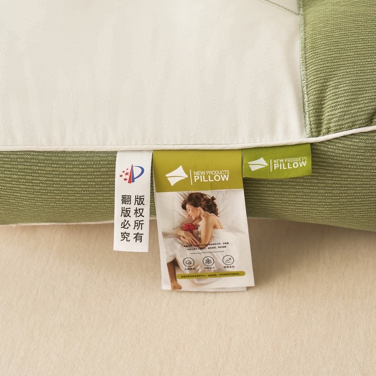 91家纺网 家纺一手货源 找家纺 （总）晚儿 2025新款经典高端护颈枕